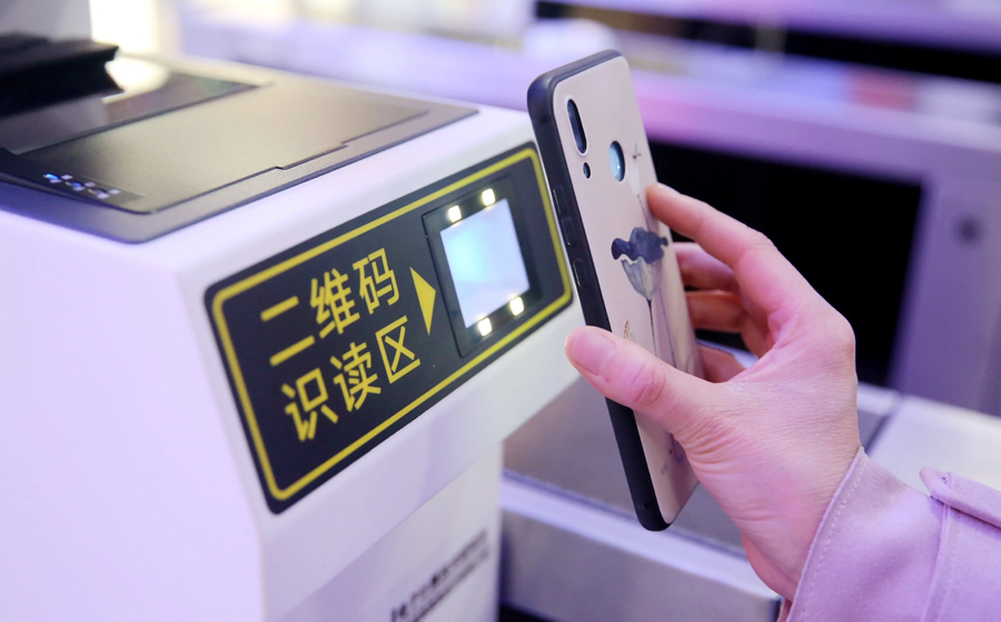 電子票務系統方案